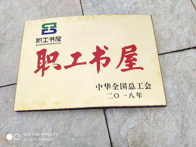 組合開關|多功能開關|汽車天窗|后視鏡|電動玻璃|搖控|倒車雷達|無鑰匙進入及一鍵啟動系統|點火鎖|車身控制模塊（BCM）