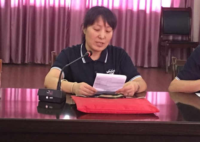 浙江萬超電器有限公司