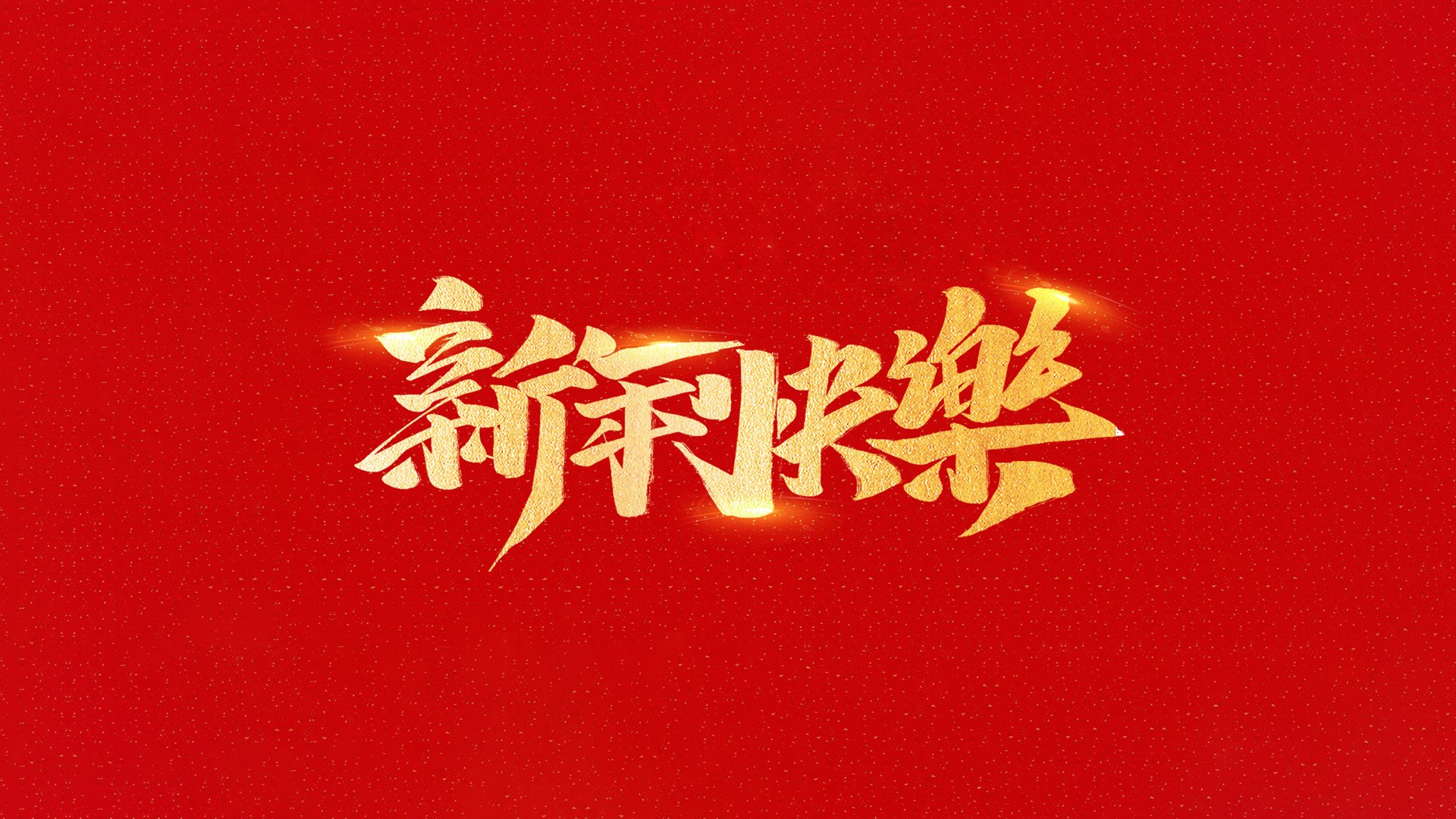 組合開關|多功能開關|汽車天窗|后視鏡|電動玻璃|搖控|倒車雷達|無鑰匙進入及一鍵啟動系統|點火鎖|車身控制模塊（BCM）