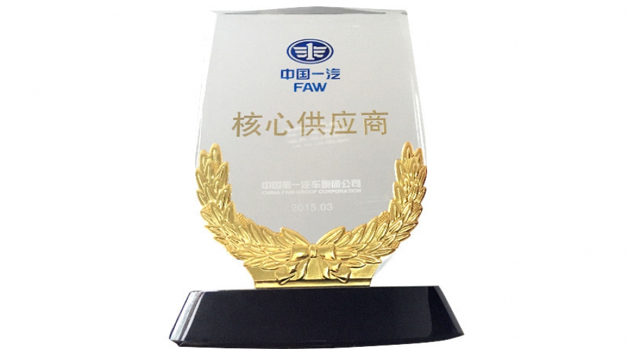 2015年核心供應商